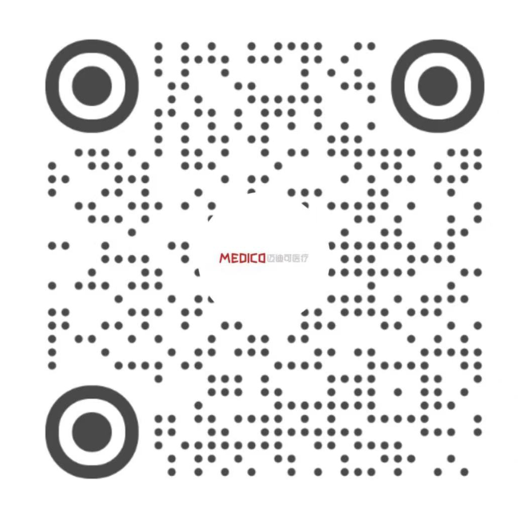 江苏迈迪可医疗器械